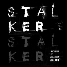 Stalker - 2016 • Álbum