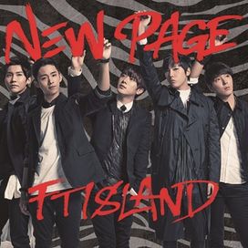 New Page - 2014 • Álbum