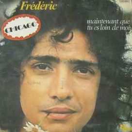Maintenant Que Tu Es Loin de Moi - 1975 • Álbum