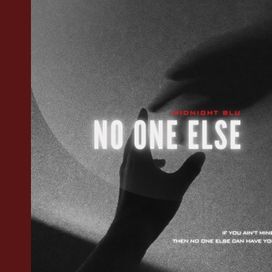 No One Else - 2025 • Sencillo/EP