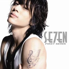 First Se7en - 2006 • Álbum