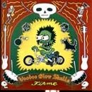 Firme - Espanhol - 1996 • Álbum