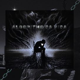 Algoritmo da Vida - 2024 • Sencillo/EP