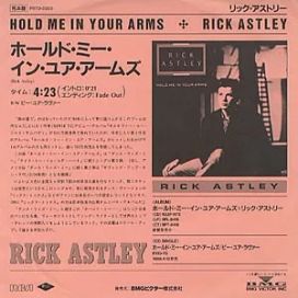 Hold me in Your Arms (7" Single) [Japan] - 1989 • Sencillo/EP