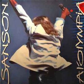 À L'Olympia 89 - 1989 • Álbum