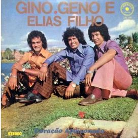 Coração Apaixonado - 1976 • Álbum