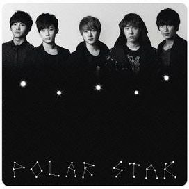 Polar Star - 2012 • Álbum