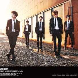 The 1st Album Repackage I YAH! - 2013 • Álbum