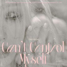 Can't Control Myself - 2022 • Sencillo/EP