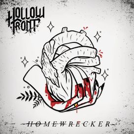 Homewrecker - 2017 • Sencillo/EP