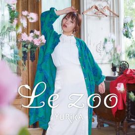 Le zoo [Artist Edition] - 2019 • Sencillo/EP