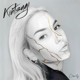 KINTSUGI - 2025 • Álbum