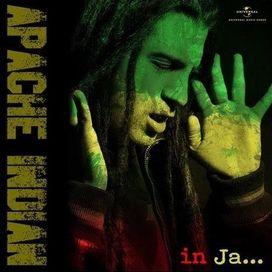 In Ja... - 2017 • Álbum