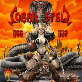 666 - 2023 • Álbum