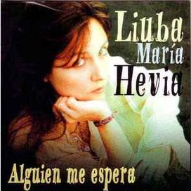 Alguien Me Espera - 1997 • Álbum