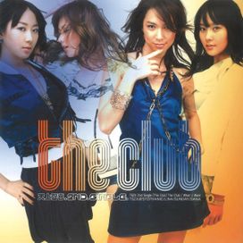 The Club - 2006 • Single/EP