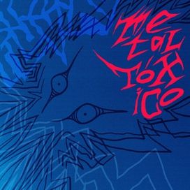 Metal tóxico - 2026 • Single/EP
