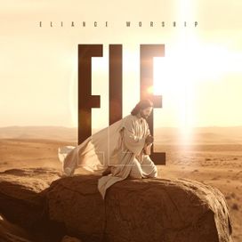 Ele - 2026 • Álbum
