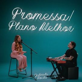 Promessa/Plano Melhor - 2026 • Single/EP
