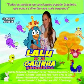 Lalu e a Galinha Pintadinha (Brasil) - 2013 • Álbum