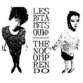 The No Comprendo - 1986 • Álbum