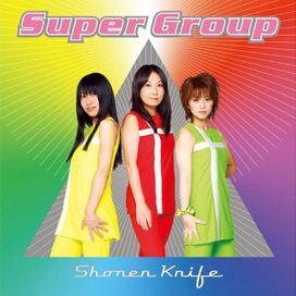 Super Group - 2008 • Álbum