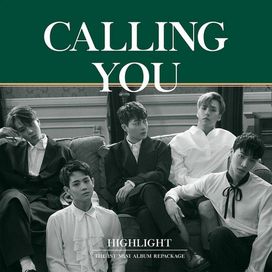 Calling You - 2017 • Álbum