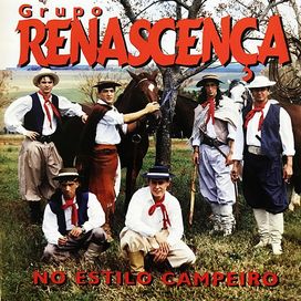 No Estilo Campeiro - 1995 • Álbum