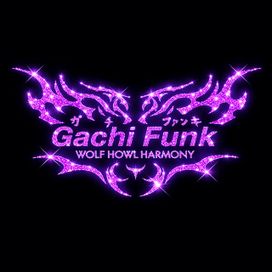 Gachi Funk - 2026 • Single/EP