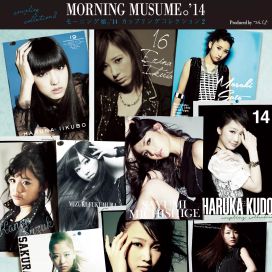Morning Musume '14 Coupling Collection 2 - 2014 • Coletânea