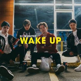Wake Up - 2020 • Single/EP