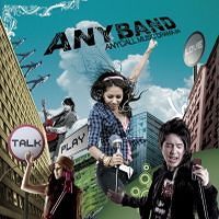 AnyBand - 2007 • Álbum