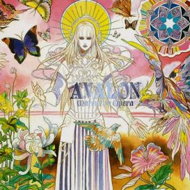 AVALON - 2014 • Álbum