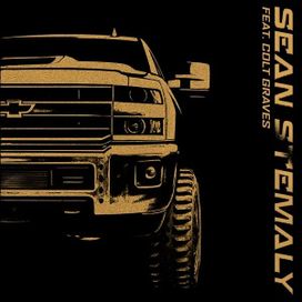 Z71 (BOOSTED) (feat. Colt Graves) - 2025 • Single/EP
