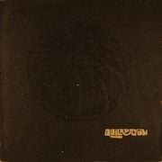 Vivir Como El - 1971 • Álbum