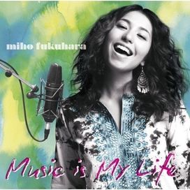Music is My Life Deluxe - 2010 • Álbum