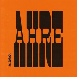 AHRE - 2024 • Álbum