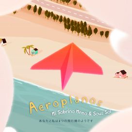 Aeroplanos - 2020 • Sencillo/EP