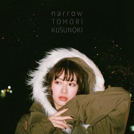 Narrow - 2021 • Álbum