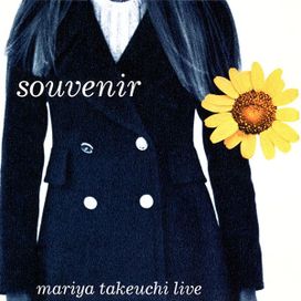 Souvenir - 2000 • Álbum