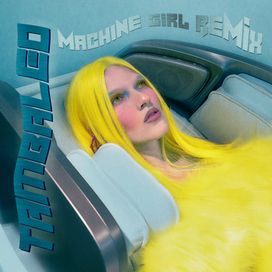 Tambaleo (Machine Girl Remix) - 2022 • Single/EP