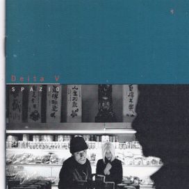 Spazio - 1998 • Álbum