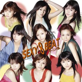SEXY 8 BEAT - 2007 • Álbum