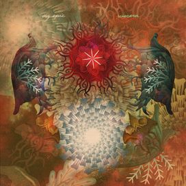 Viscera - 2016 • Sencillo/EP