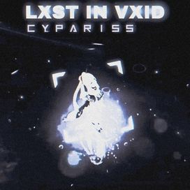 LXST IN VXID - 2021 • Single/EP