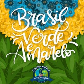Brasil Verde e Amarelo - 2022 • Single/EP