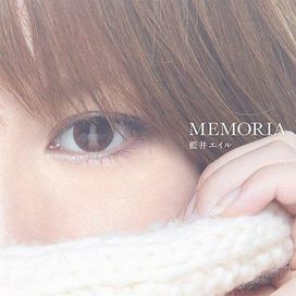 Memoria - 2011 • Álbum