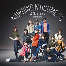Jinsei Blues / Seishun Night - 2019 • Single/EP