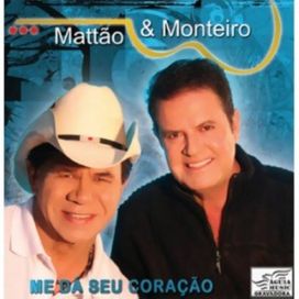 Me Dá Seu Coração - 2009 • Álbum