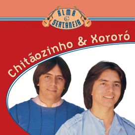 Alma Sertaneja - 2002 • Coletânea